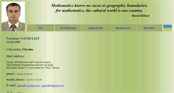 Desktop Screenshot of gavrylkiv.pu.if.ua